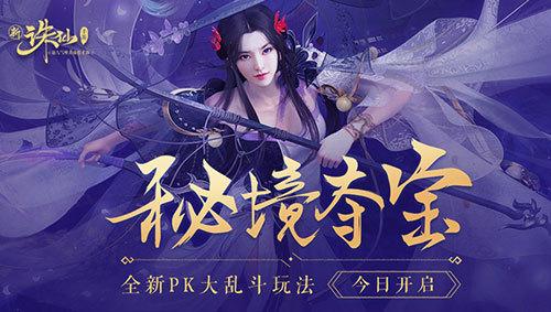 25公斤定量称重包装机,三头包装机