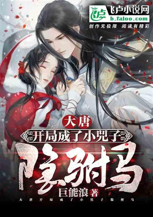 龙里公安组织开展2024年度“奋斗新征程·革新稳护航”改革创新项目现场评比活动