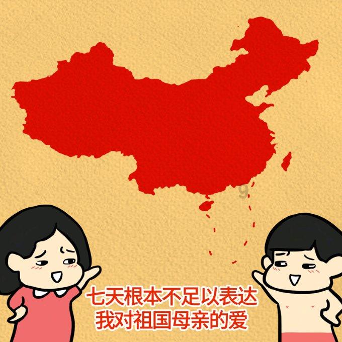 寻找遗失的车钥匙
