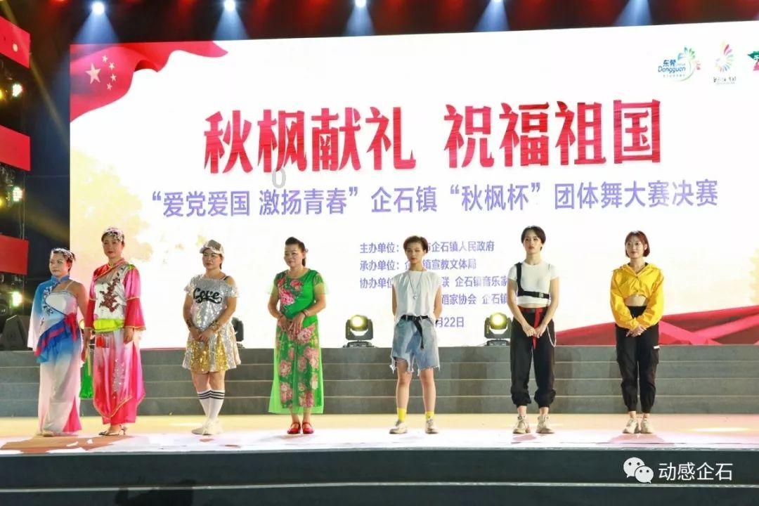 3D保龄球大赛