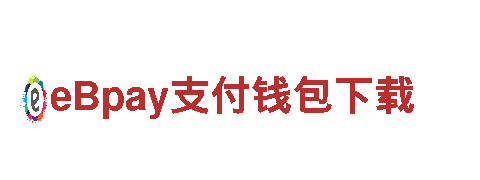 玩转9博体育app客服电话号码，开启全新游戏广告体验